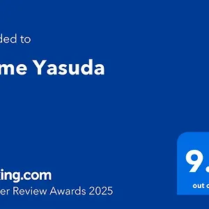 Yasuda 홈스테이 오타루