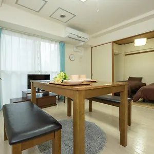 全国旅行支援対応 Hokkaido Love!割 H503 詳細は概要の宿泊施設の情報要確認 아파트 삿포로 시