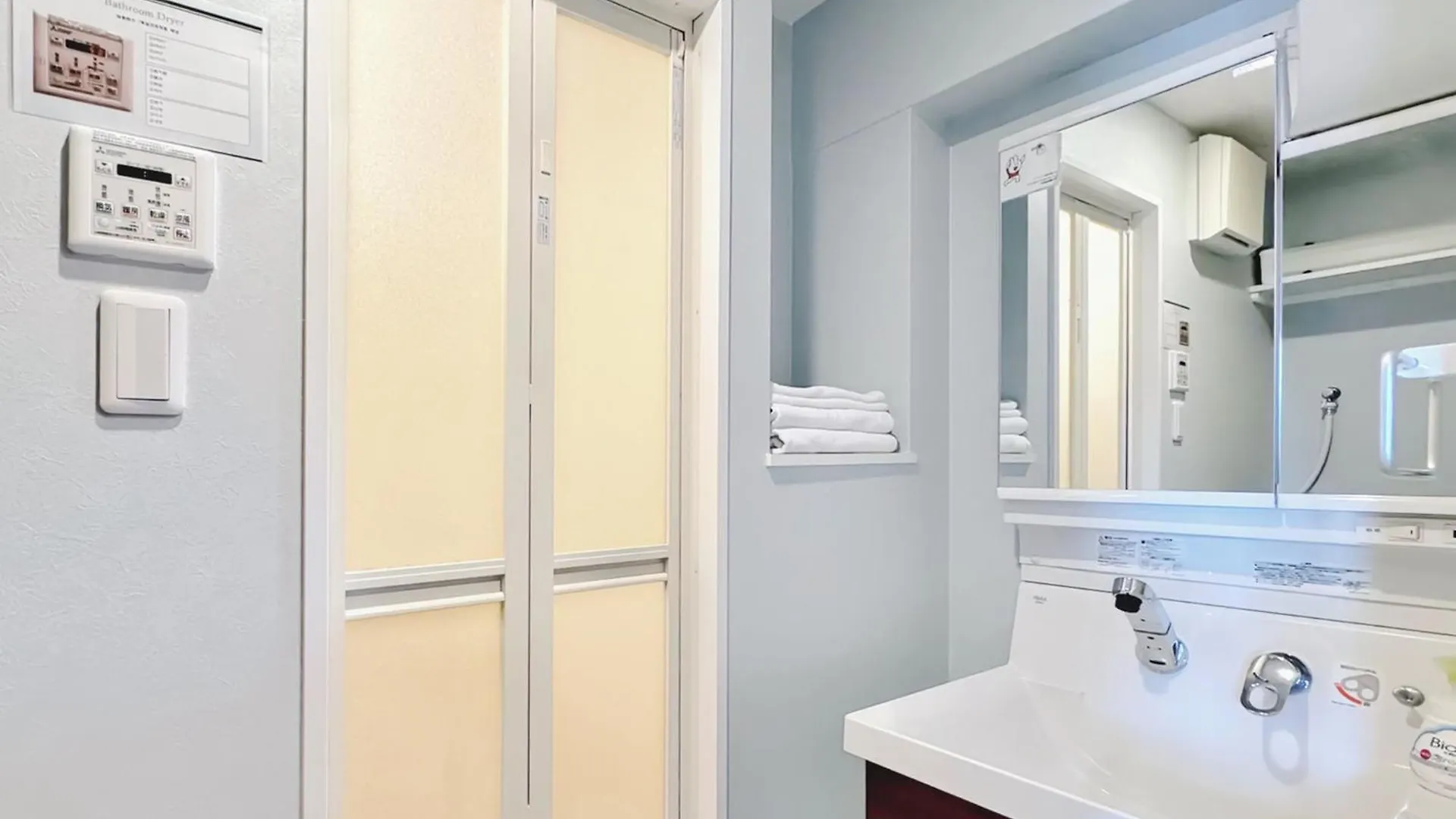 Juso Afp Apartment Hotel Osaka